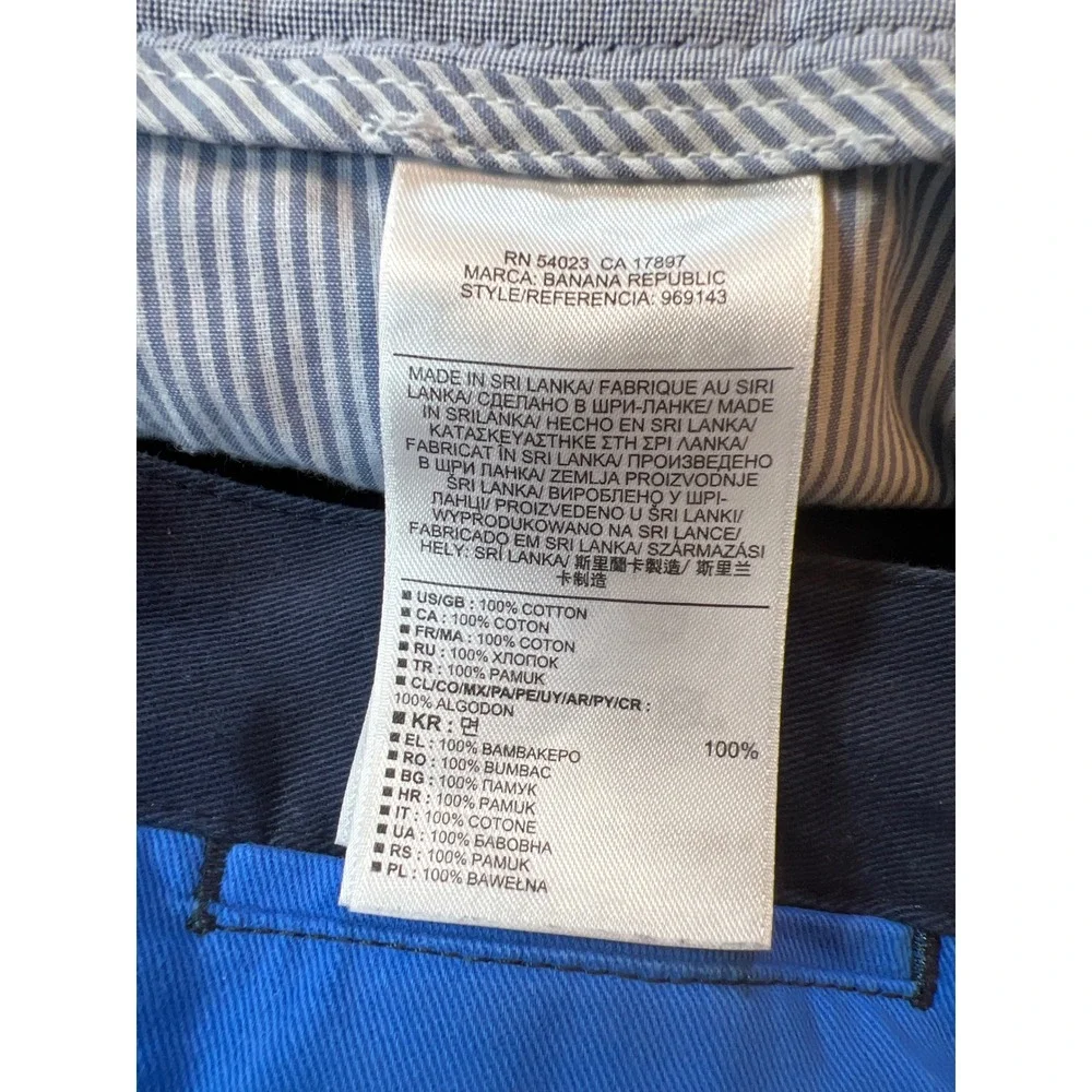 Banana Republic preowned banana